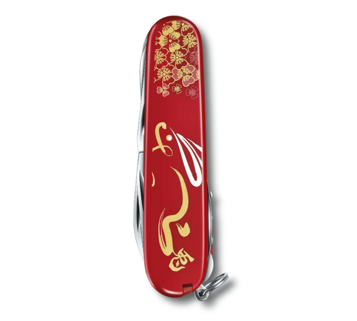 Victorinox Huntsman Year of the Rabbit LE 2023 vreckový multifunkčný nôž, zajac