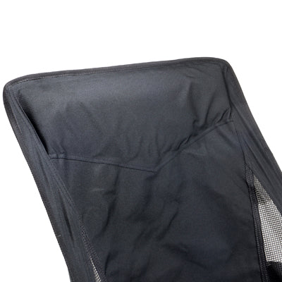 BasicNature Ultralight Relax Camping Chair, Black
