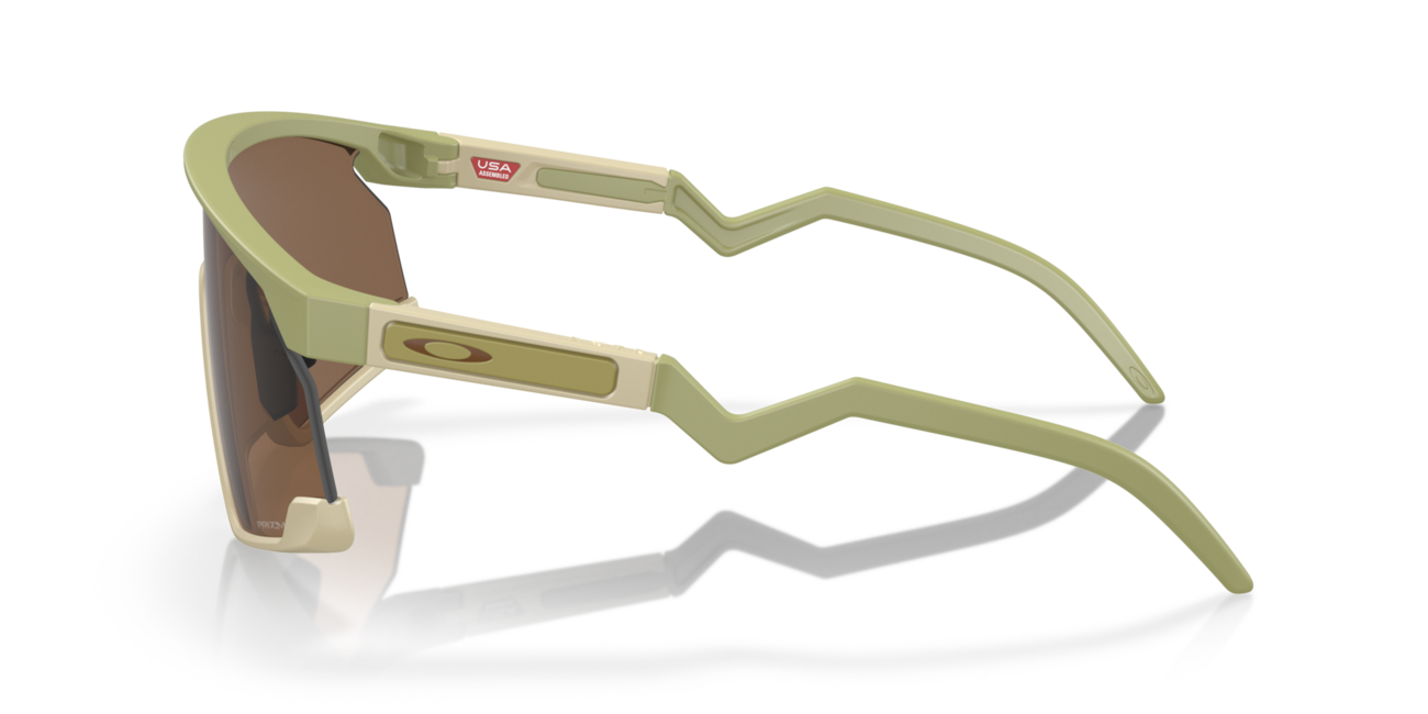 Oakley BXTR Sunglasses 39, Matte Fern Frame, Prizm Bronze Lens