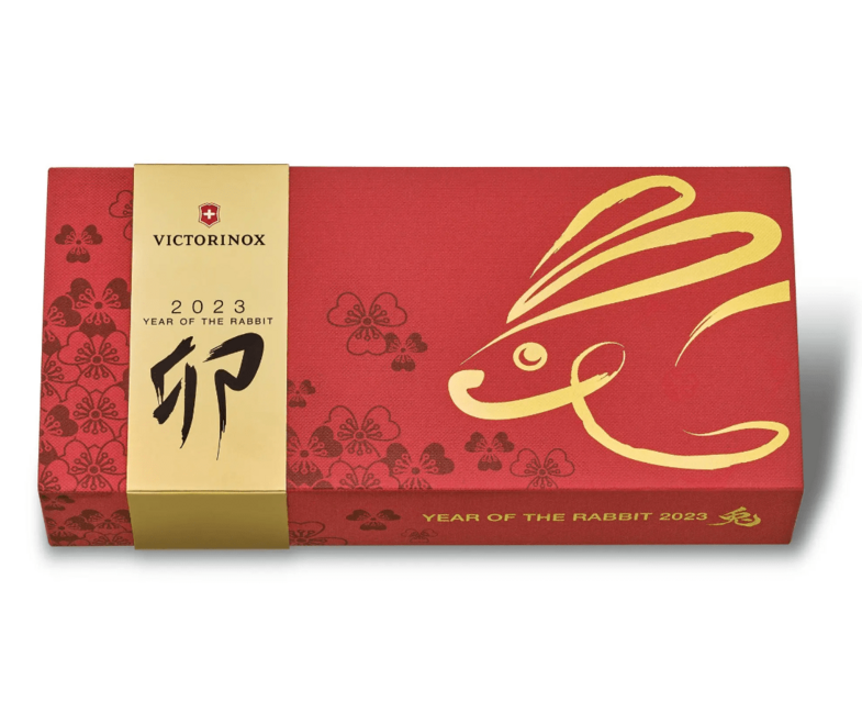 Victorinox Huntsman Year of the Rabbit LE 2023 Pocket Multi-Tool Pocket Knife, Rabbit