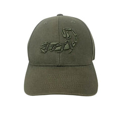 Agilite Scorpion Logo Hat Καπέλο, Ranger Green
