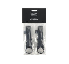 Brandit MOLLE Flaschenhalter 2er Pack, schwarz