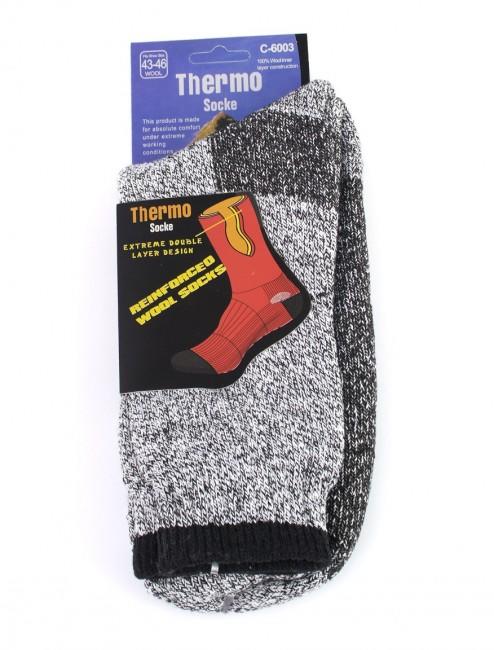 O&T Polar Thermal 2-Layer Socks 1 Pair, Grey