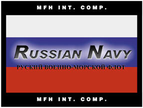 MFH Russische Marineweste blau