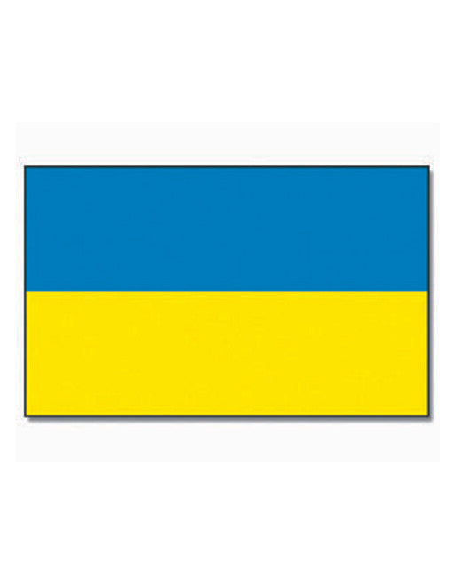 Mil-Tec Flagge staatliche UKRAJINA