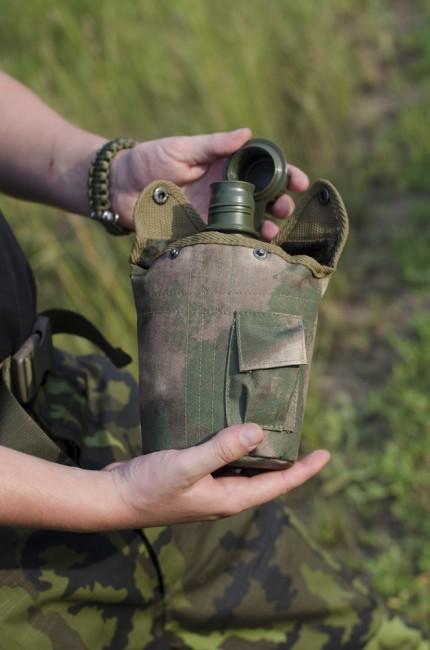 Victory US Feldflasche Muster HDT camo FG 1l