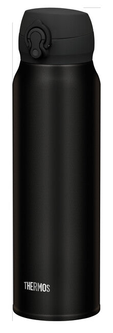 Thermos Ultralight Isoflasche 0,75 l schwarz