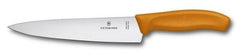 Victorinox Swiss Classic Kochmesser, orange