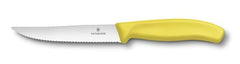 Victorinox Swiss Classic Steak- und Pizzamesser, gelb