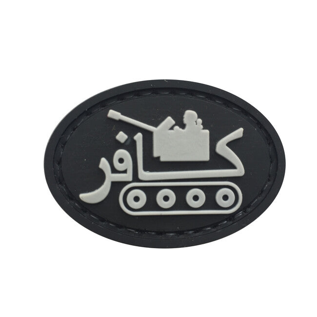 WARAGOD Tank Klettabzeichen 3D schwarz 4.3x3cm