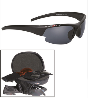 Swiss Eye® Gardosa Schutzbrille, schwarz